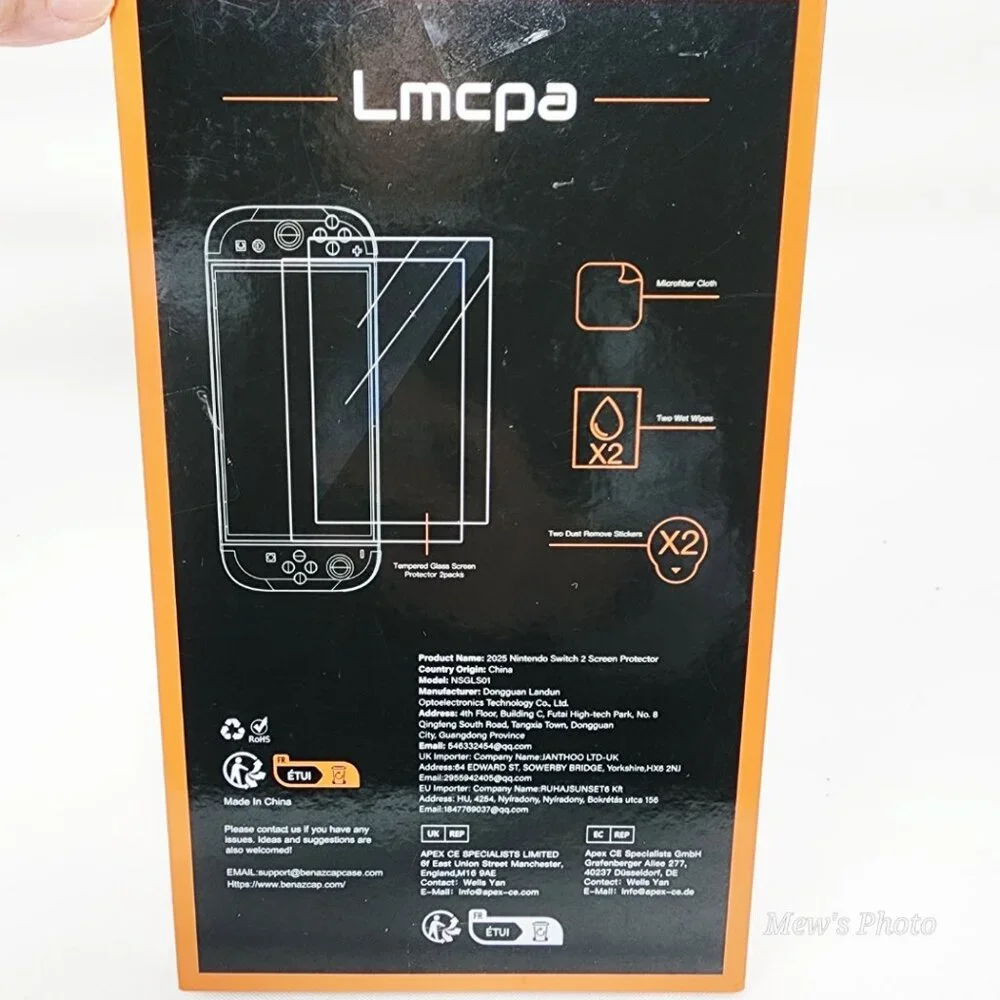 [2-Pack] Lmcpa Screen Protector for Nintendo New Switch （2025)